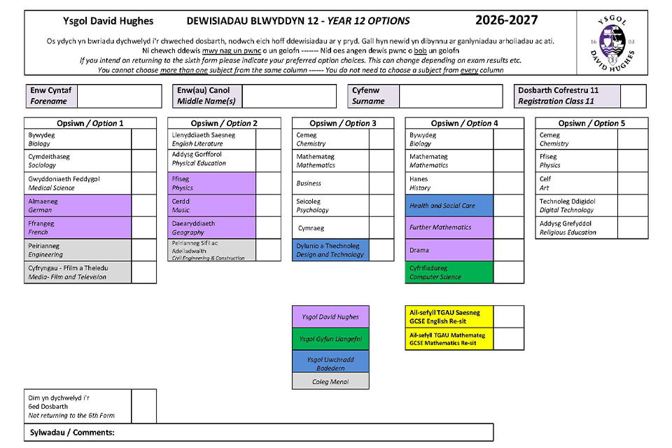KS5 Options 2026-2027